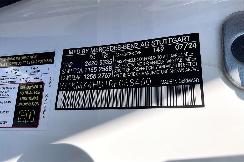 2024 Mercedes-Benz CLE CLE 300 - Photo 25