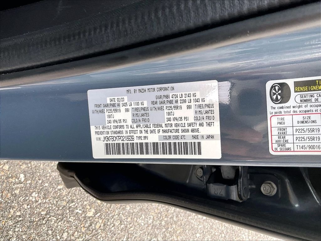 Used 2023 Gray Mazda 2.5 S Carbon Edition image 35