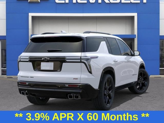 New 2026 Polar White Tricoat Chevrolet RS image 6