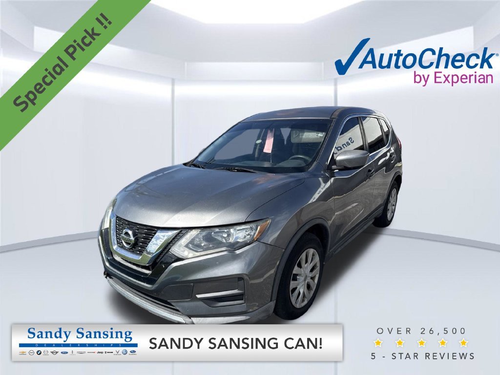 2017 Nissan Rogue