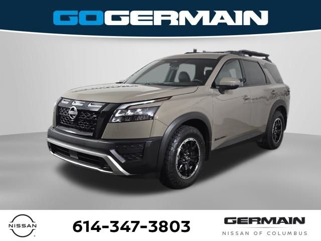 2023 Nissan Pathfinder