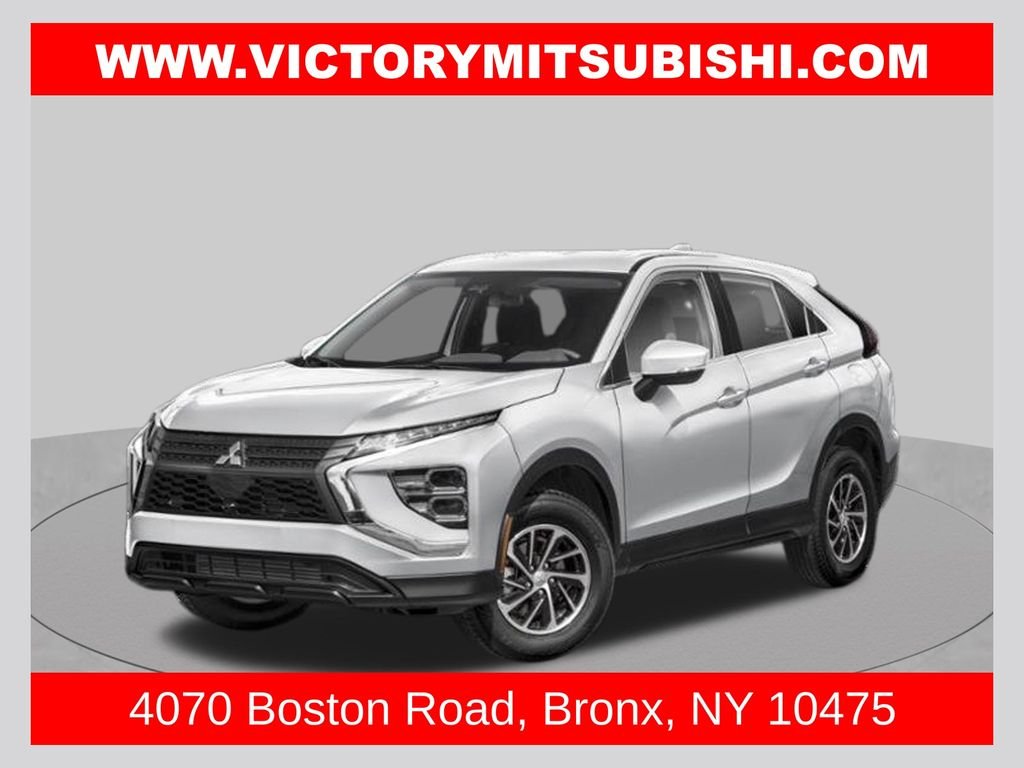 2025 Mitsubishi Eclipse Cross