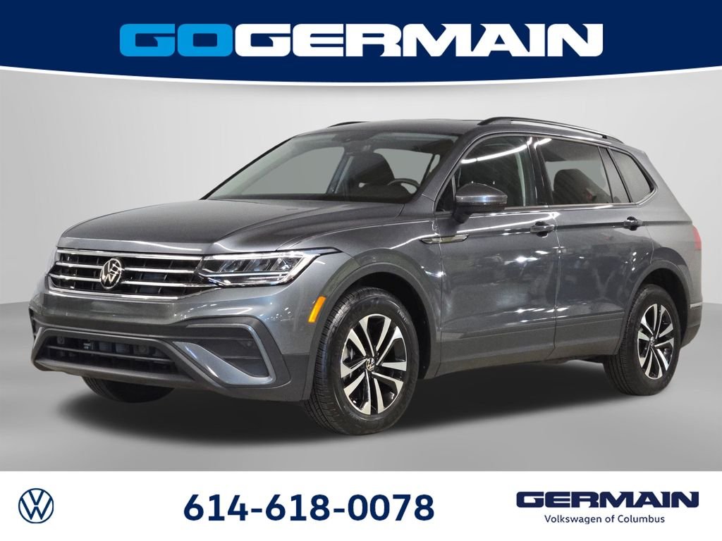 2023 Volkswagen Tiguan 2.0T S's photo