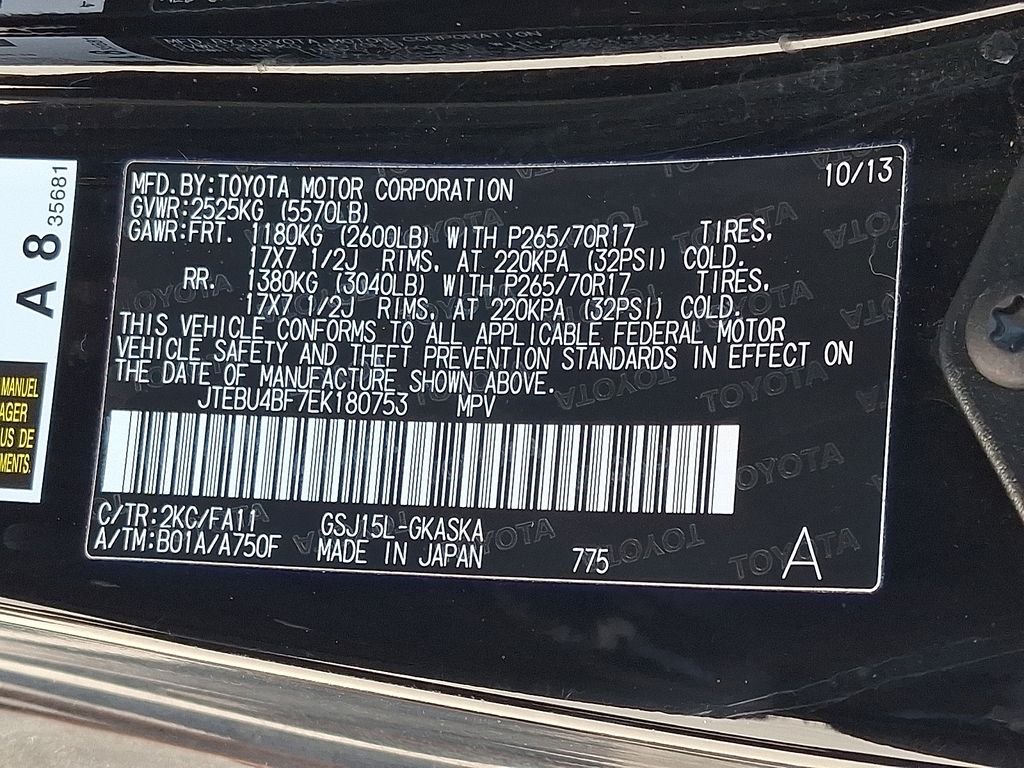 Used 2014 Black Toyota Base image 28