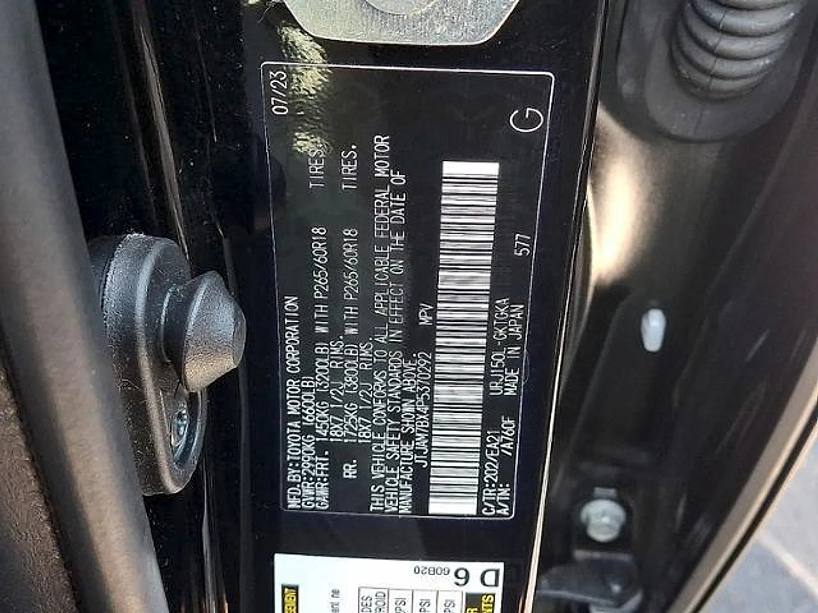 Certified Used 2023 Black Onyx Lexus Premium image 32