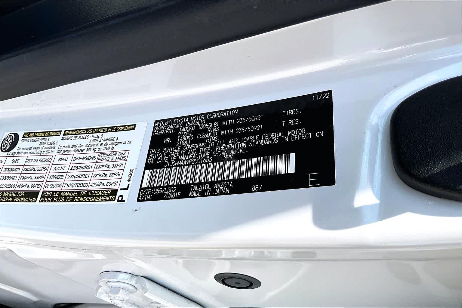 Used 2023 Eminent White Pearl Lexus Premium Plus image 37