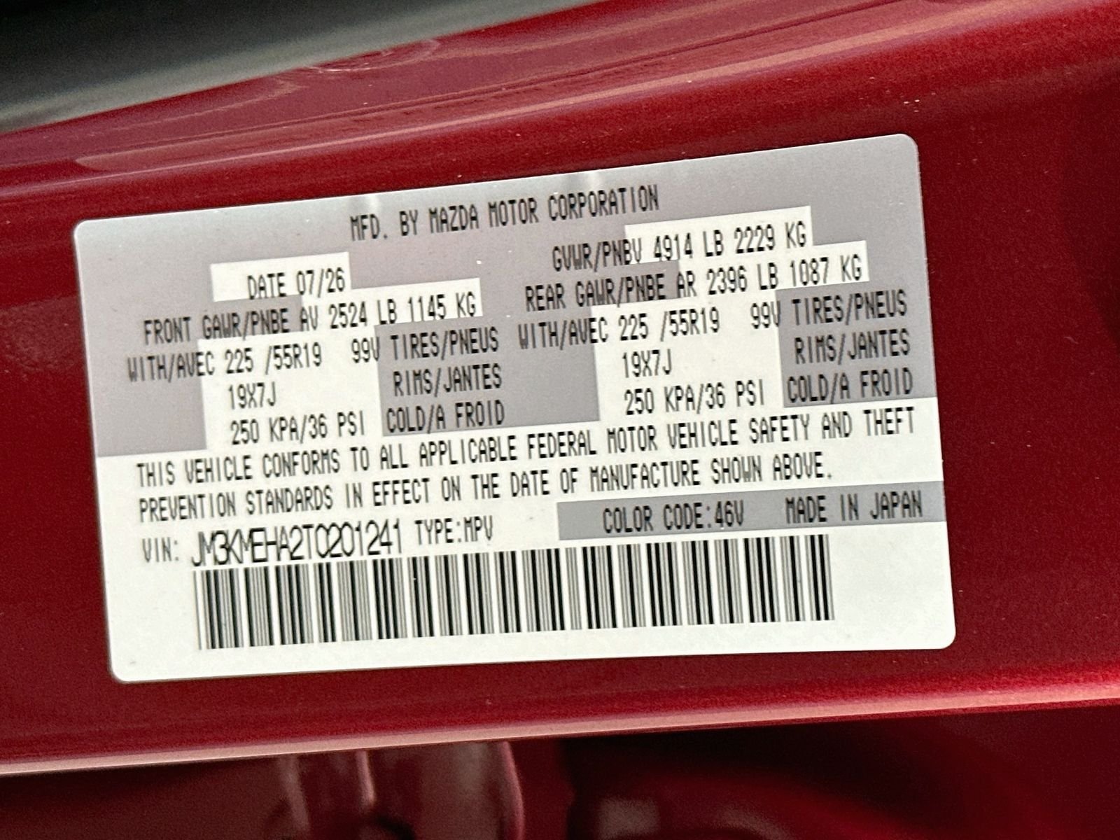 New 2026 Soul Red Crystal Metallic Mazda 2.5 S Premium Plus AWD image 34
