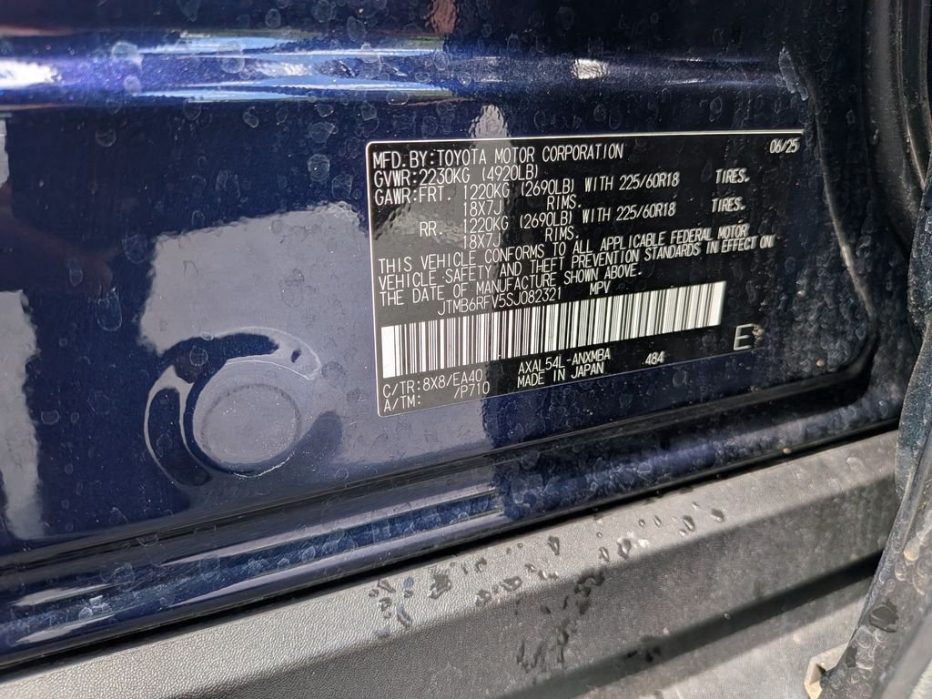 Used 2025  Toyota XLE Premium image 33