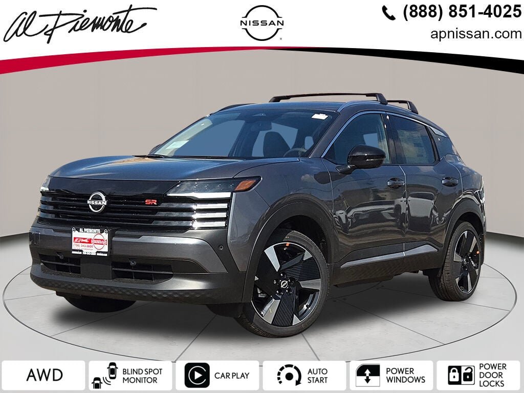 2026 Nissan KICKS