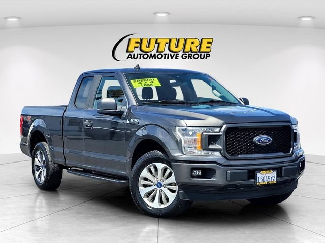 Used 2020 Gray Ford XL image 1