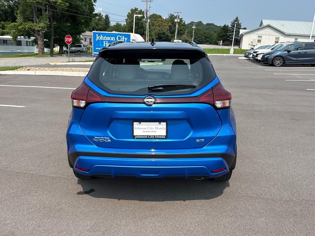 Used 2023 Electric Blue Metallic/Super Black Nissan SR image 5