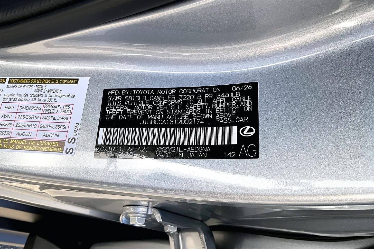 New 2026 Iridium Lexus PREMIUM image 17