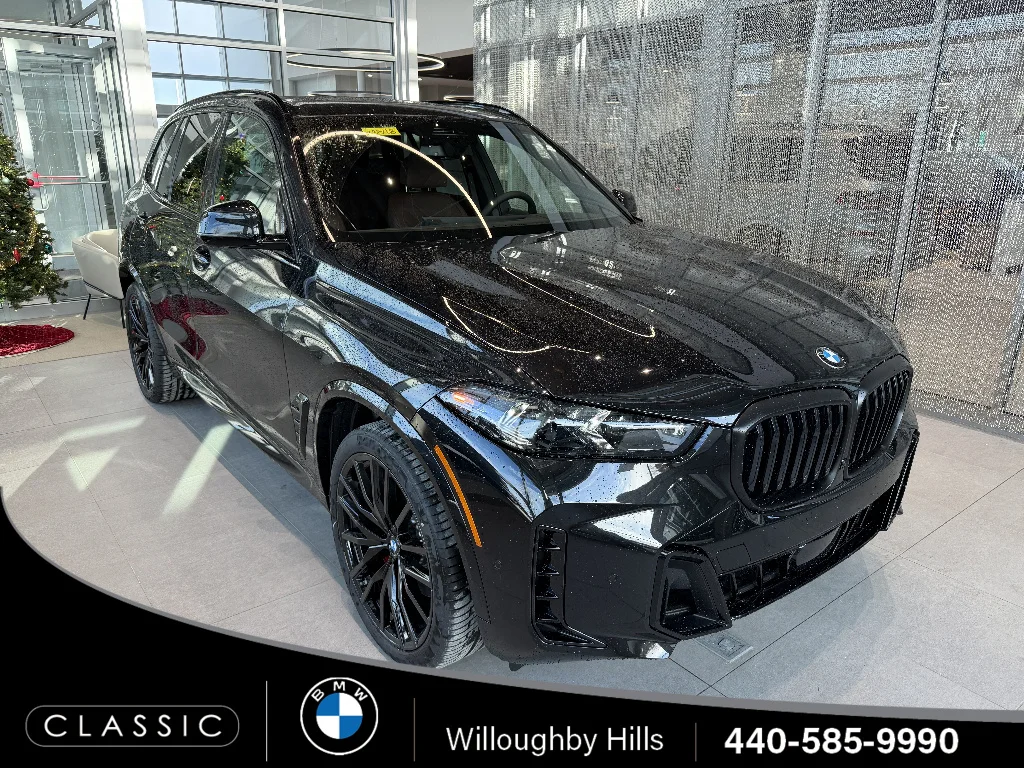 2026 BMW X5 xDrive40i's photo