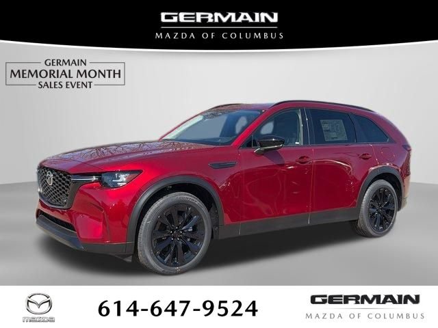 2026 Mazda CX-90 Turbo Premium Package's photo