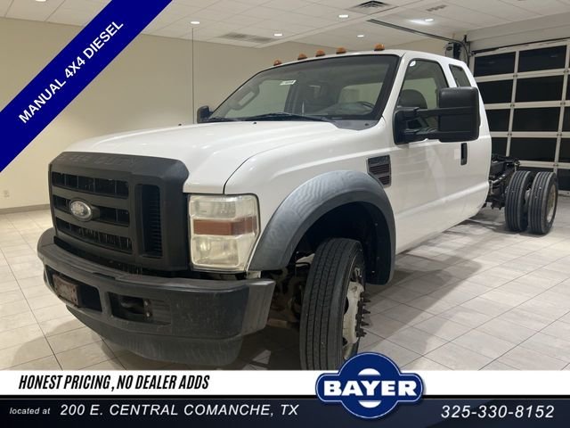 2008 Ford F-550SD XL