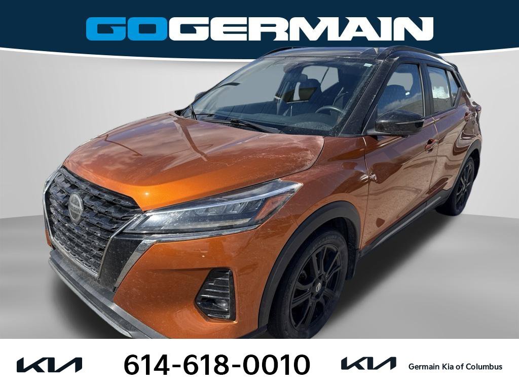 Used 2021 Orange Nissan SR image 1