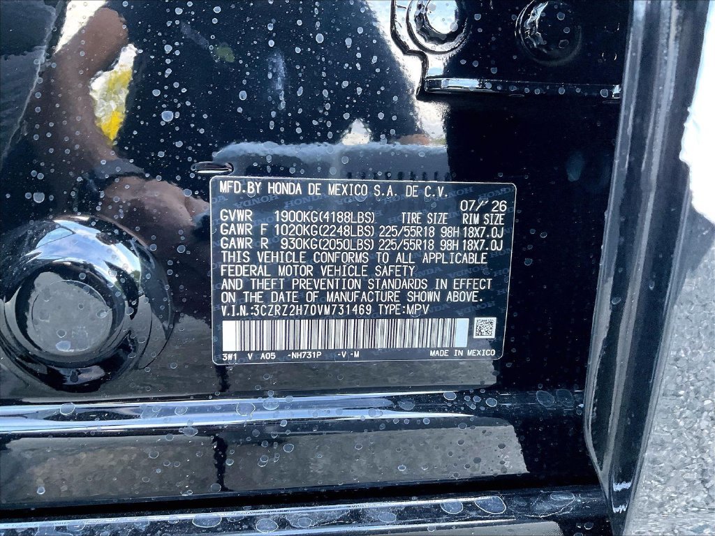 New 2027 Crystal Black Pearl Honda EX-L image 17