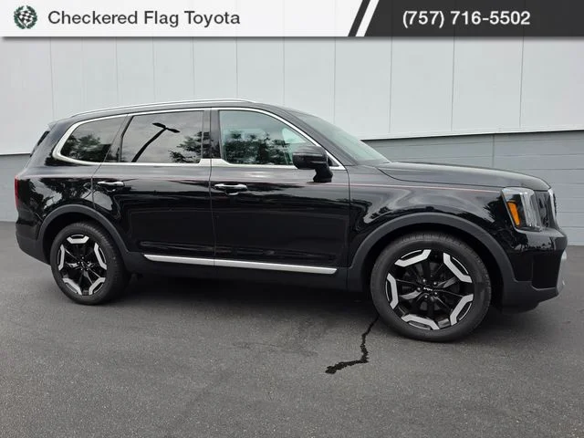 2023 Kia Telluride S - Photo 10