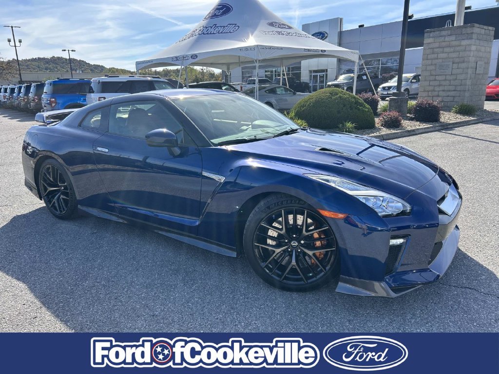 Used 2017 Gray Nissan Premium image 2