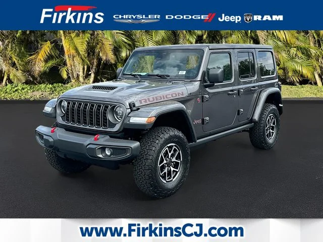 2026 Jeep Wrangler Rubicon