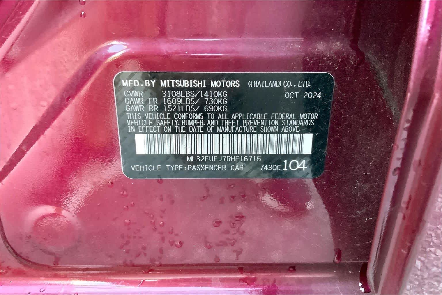 Used 2024 Wine Red Metallic Mitsubishi ES image 29