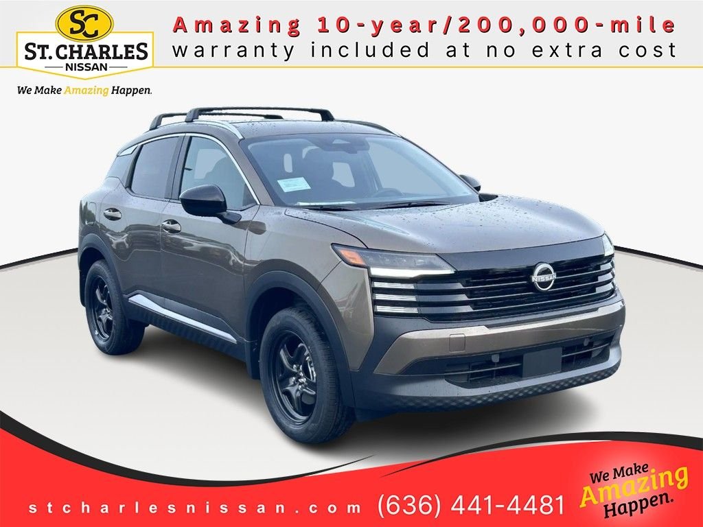 Used 2026 Brown Nissan SV image 1