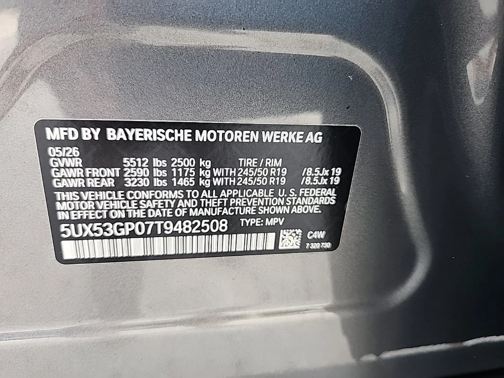 Used 2026 Gray Metallic BMW 30 xDrive image 8