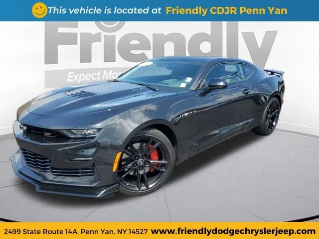 2024 Chevrolet Camaro