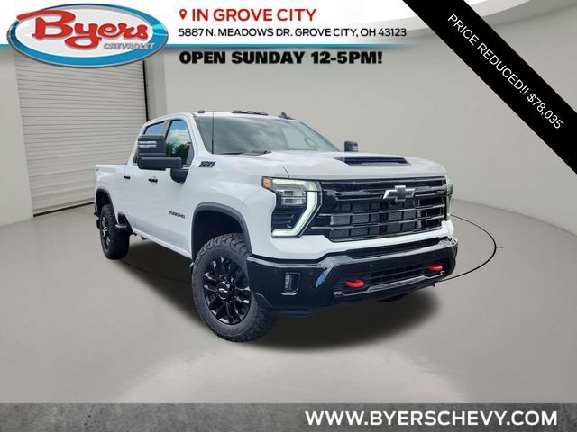 2026 Chevrolet Silverado 2500 HD