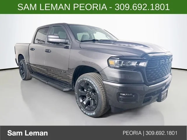New 2026 Gray Ram Express image 1