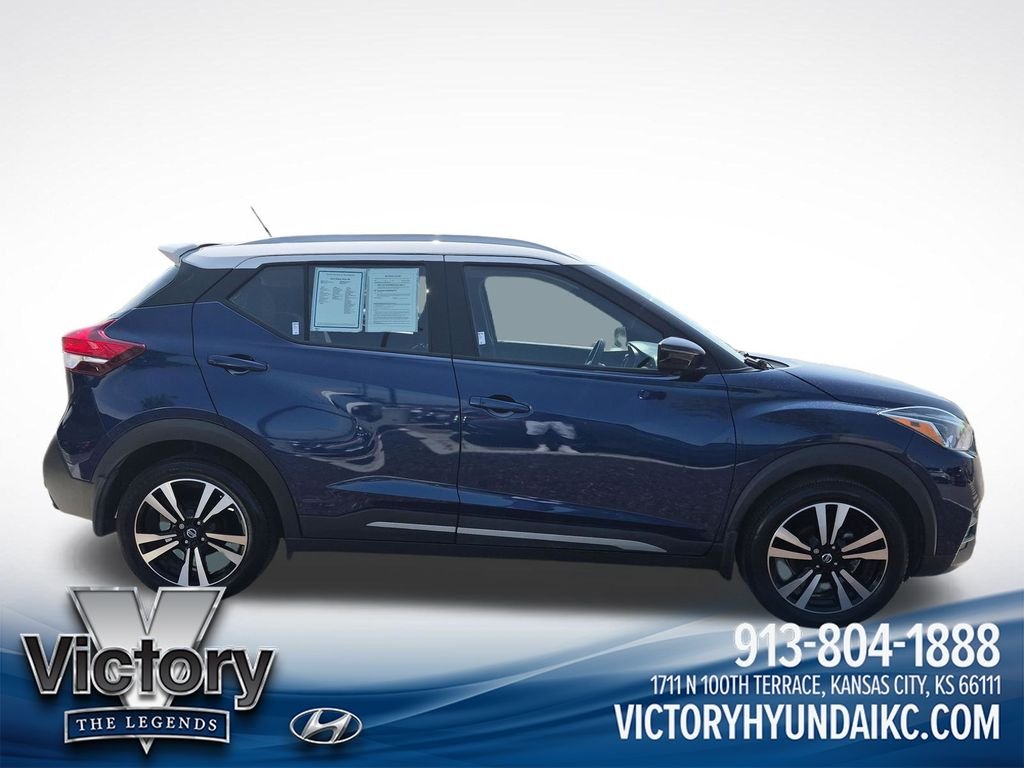 Used 2019 Blue Nissan SR image 6