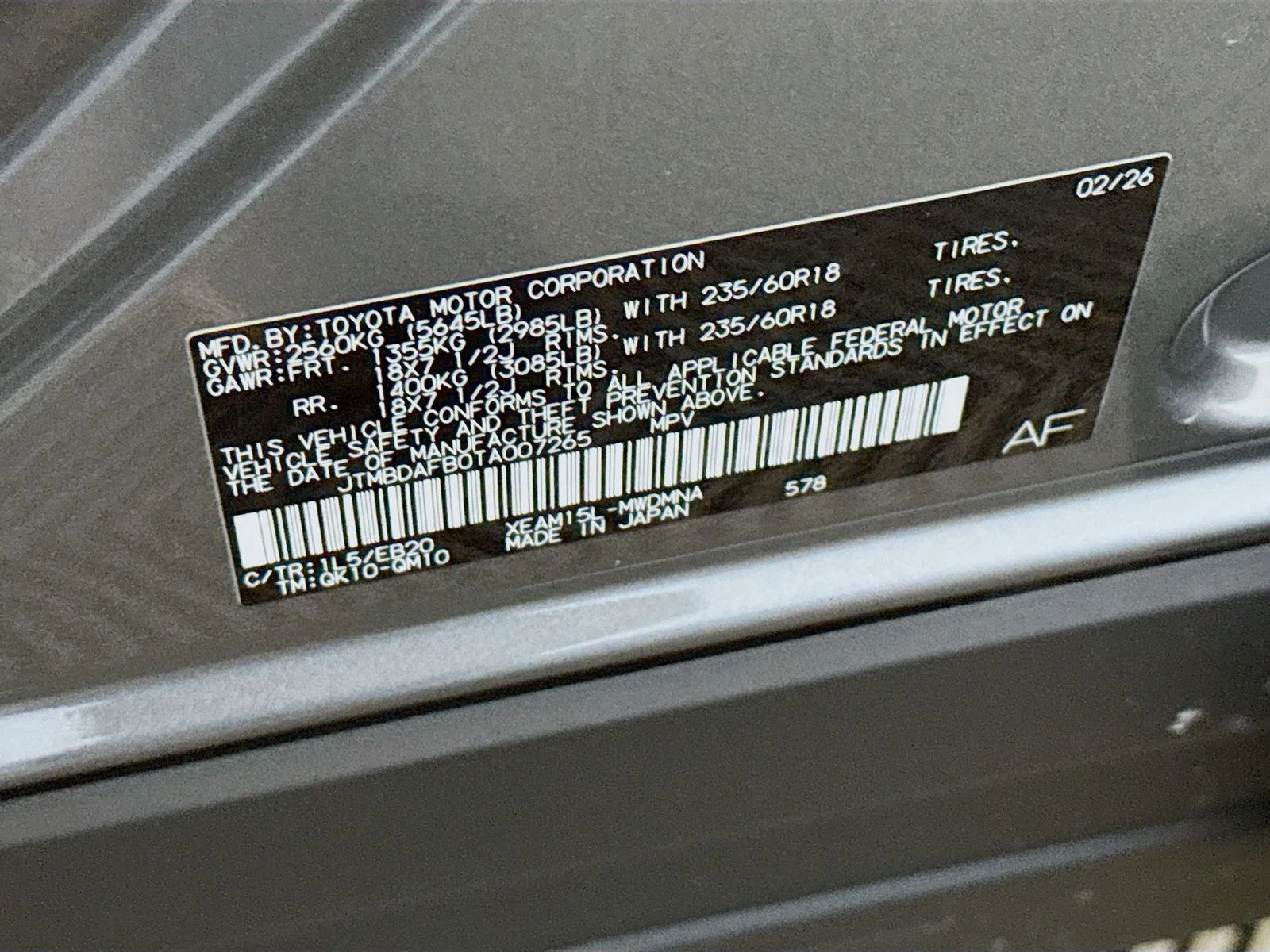 2026 Toyota bZ XLE - Photo 20