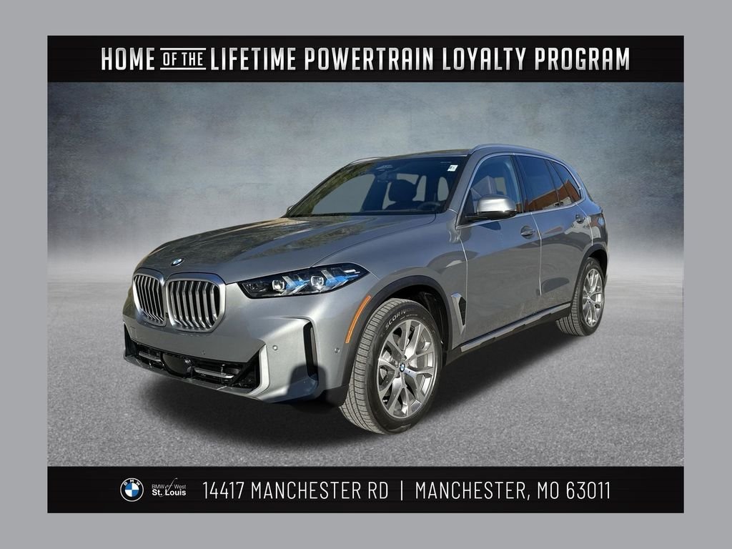 2025 BMW X5
