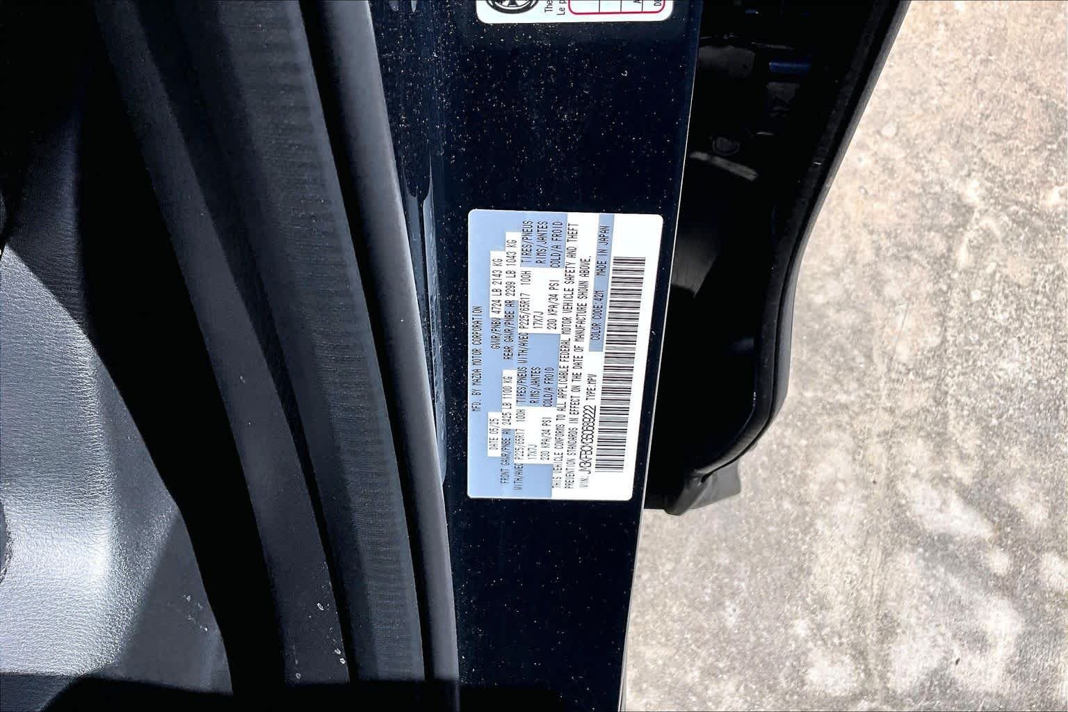 Used 2025 Deep Crystal Blue Mica Mazda 2.5 S Preferred Package image 35