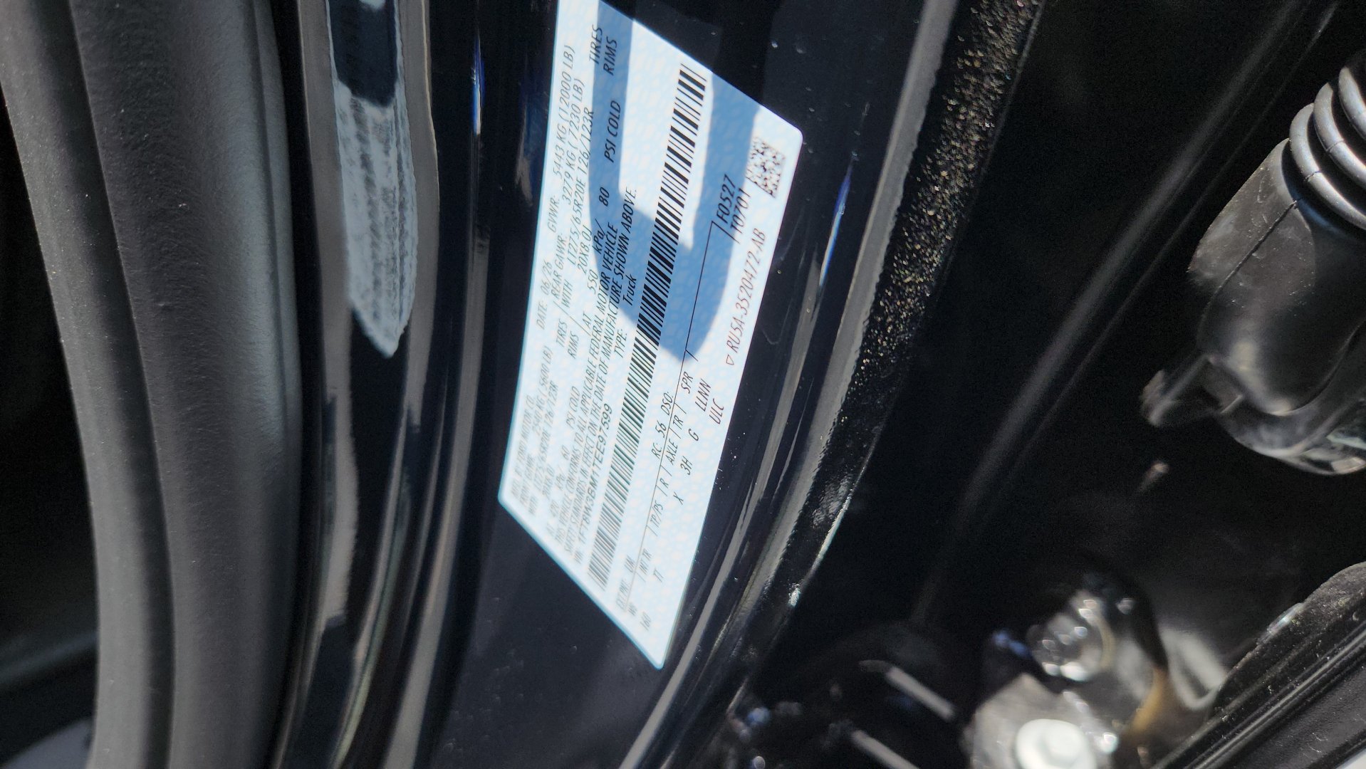 New 2026 Agate Black Metallic Ford Platinum image 11