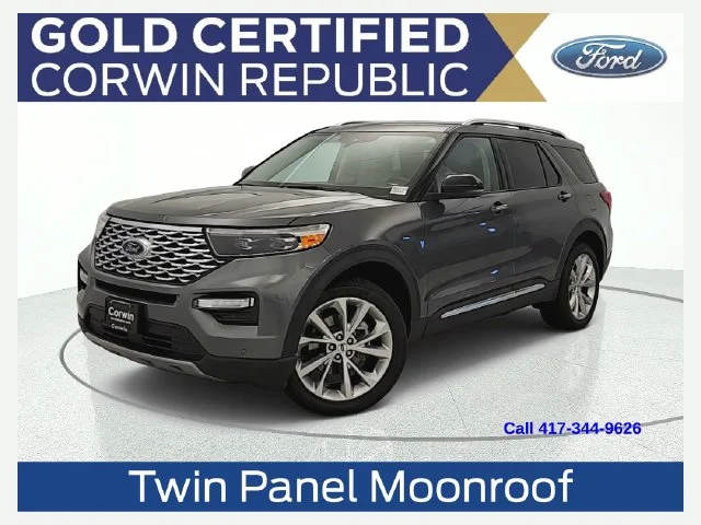 2023 Ford Explorer