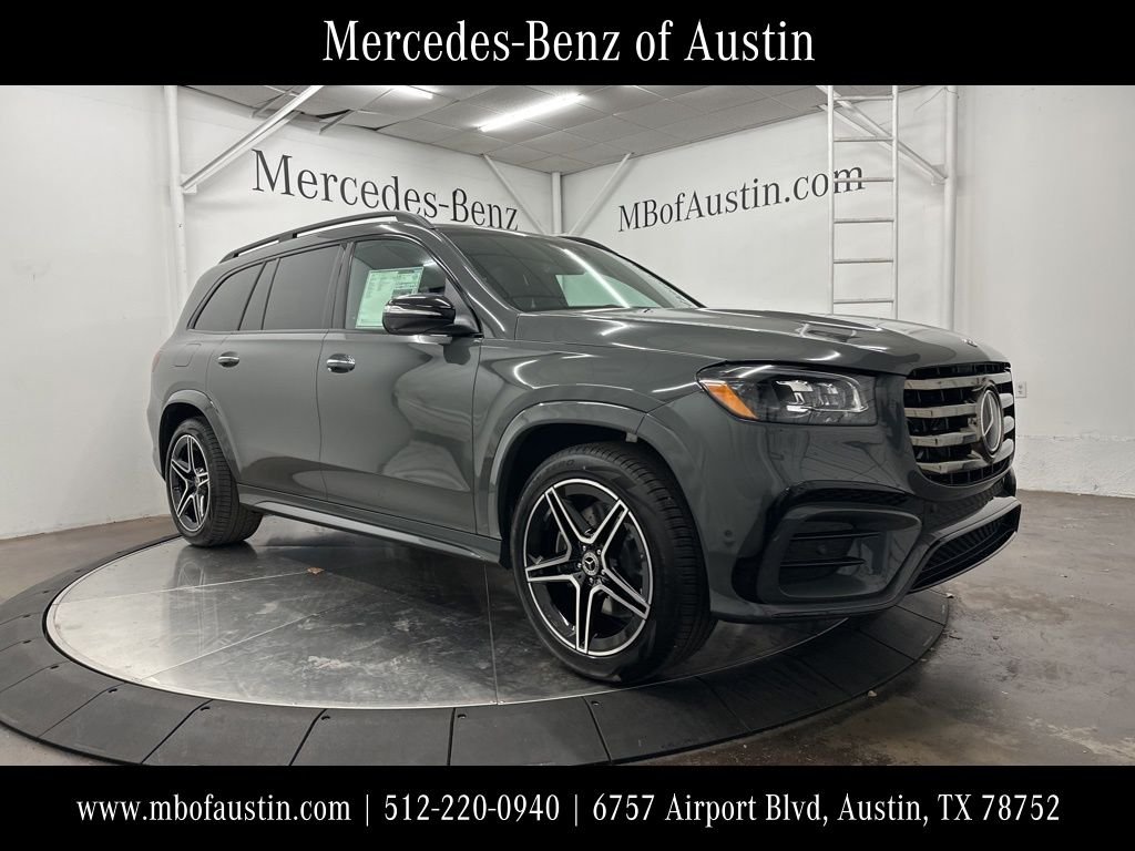 2026 Mercedes-Benz GLS