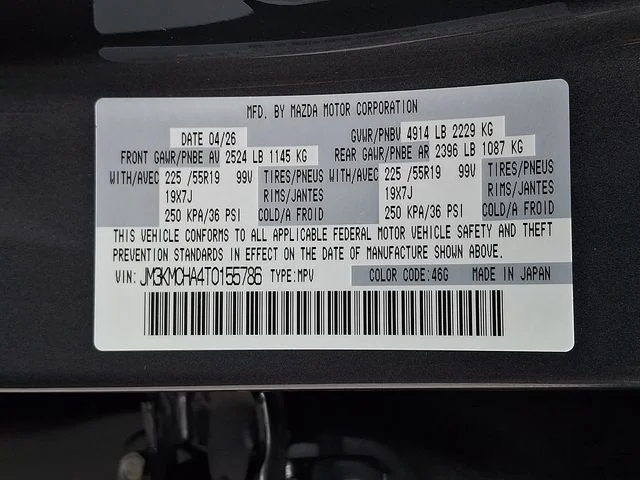 New 2026 Gray Mazda 2.5 S Preferred image 16