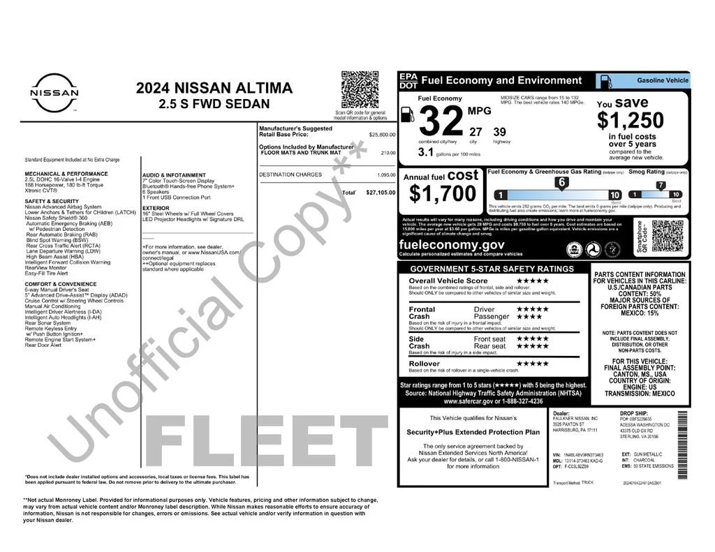 Used 2024 Gray Nissan 2.5 S image 16