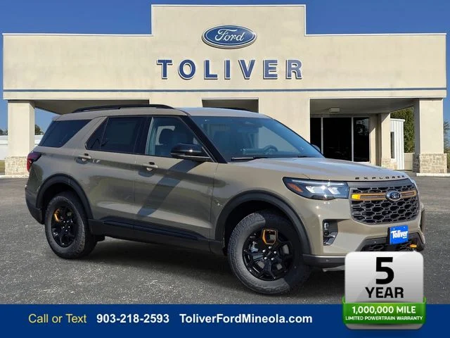 2026 Ford Explorer Tremor®