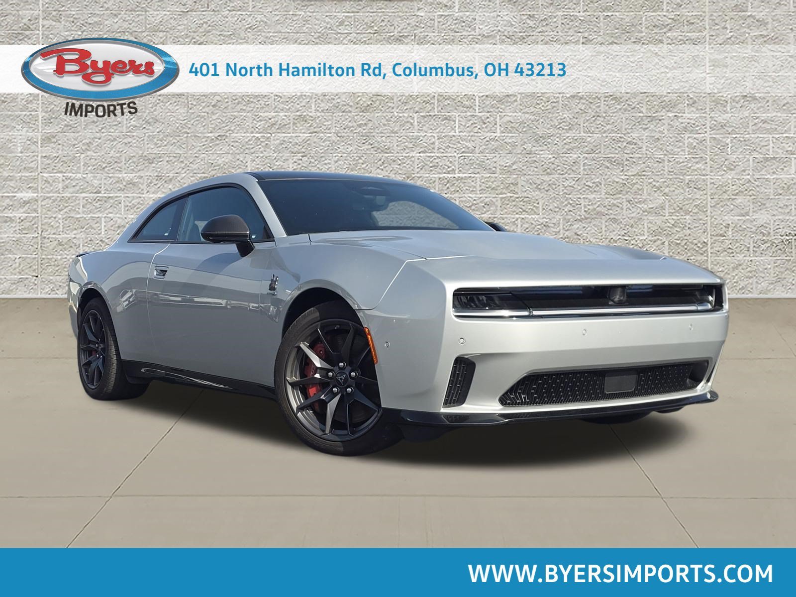 2024 Dodge Charger Daytona