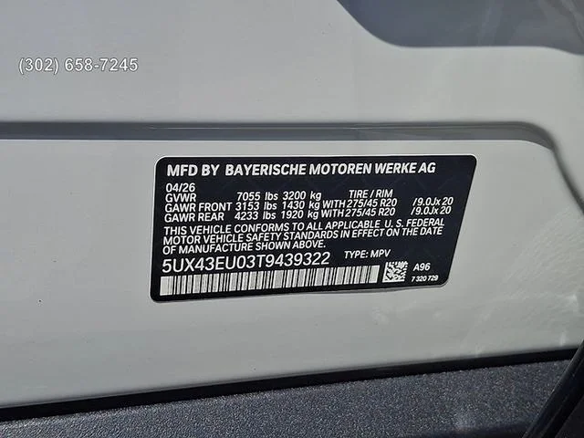 New 2026 Mineral White Metallic BMW xDrive50e image 20