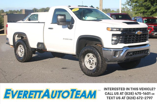 2025 Chevrolet Silverado 2500 HD WT