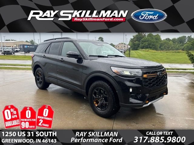 New 2026 Black Ford Tremor image 1