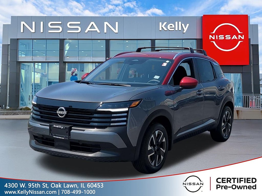 2026 Nissan KICKS