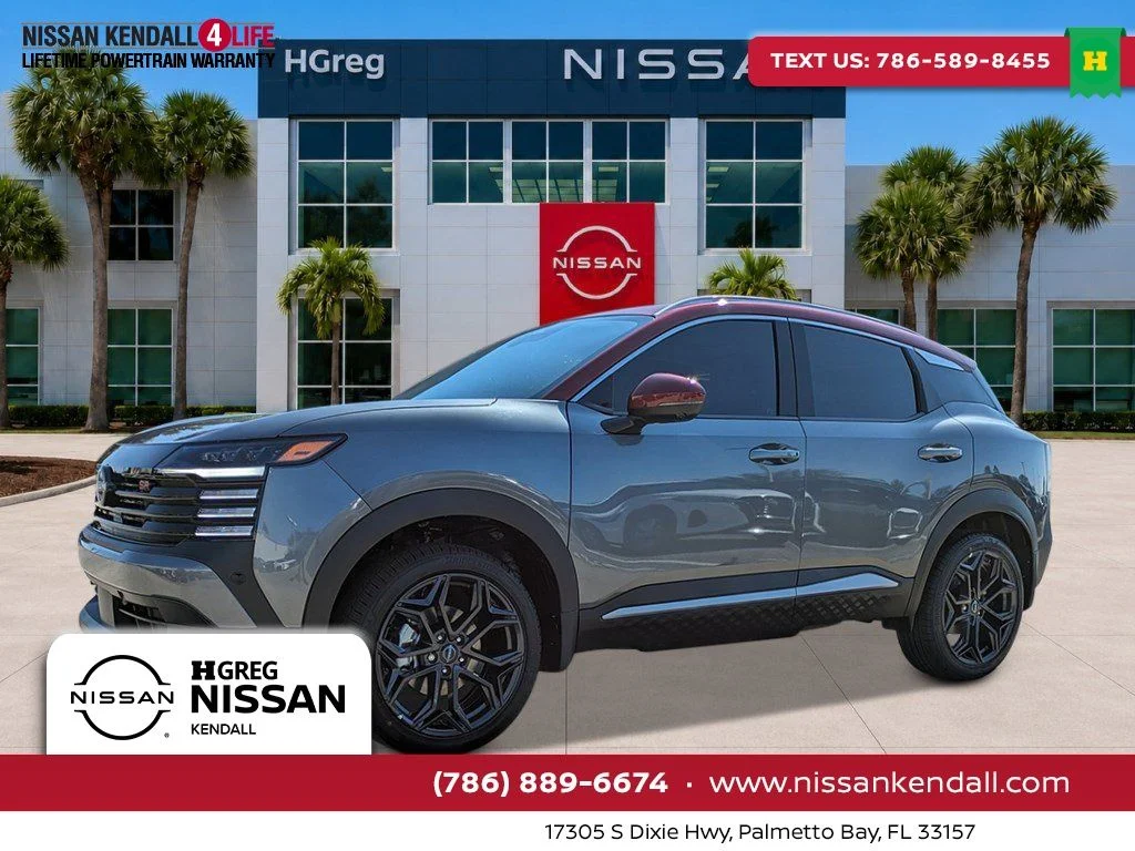 New 2026 Gun Metallic / Scarlet Ember Tintcoat Two-tone Nissan SR image 1