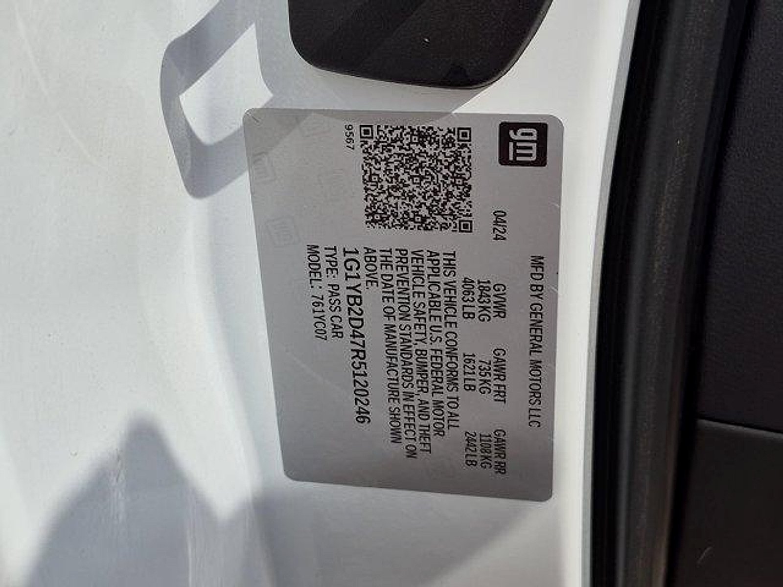 2024 Chevrolet Corvette 2LT - Photo 30