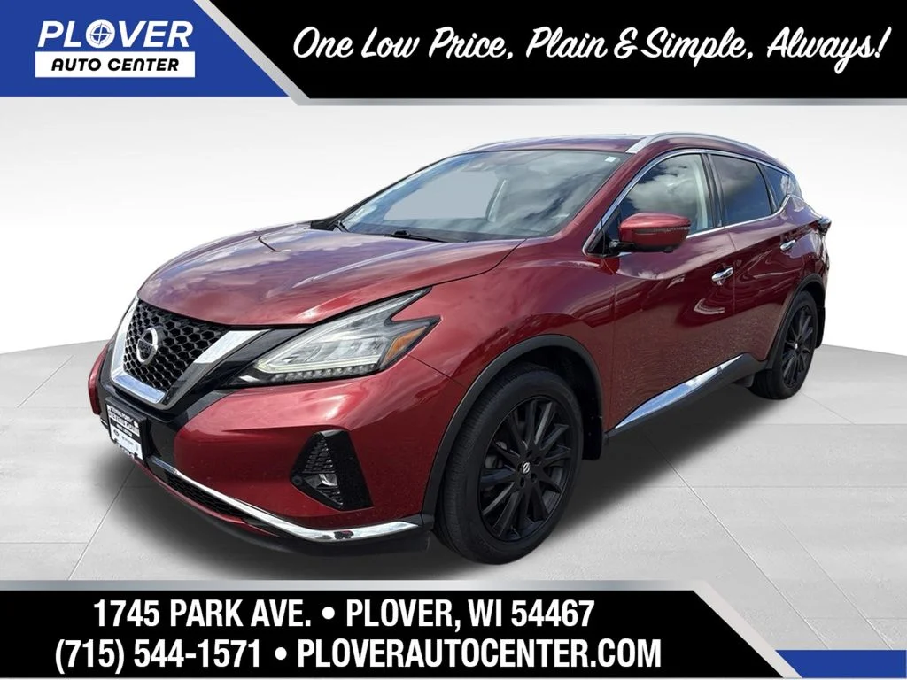 Used 2020 Cayenne Red Metallic Nissan SL image 1