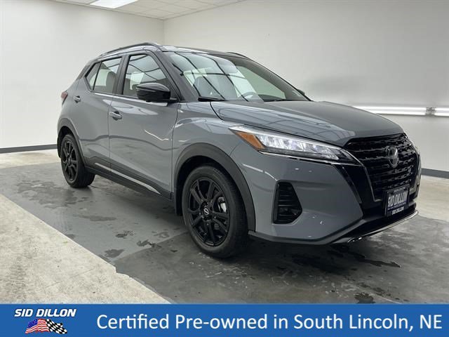 Used 2023 Boulder Gray Pearl Nissan SR image 3