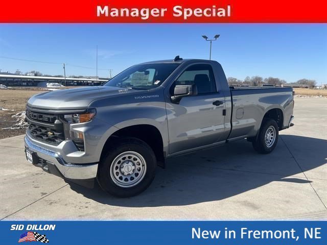 2026 Chevrolet Silverado 1500